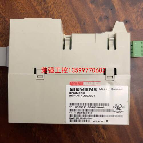 【荣强工控】西门子 模块 6FC5111-0CA05-0AA0/6FC5