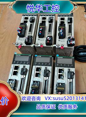 禾川400w伺服驱动SV-X3EB040A-A2，功能正常，议价