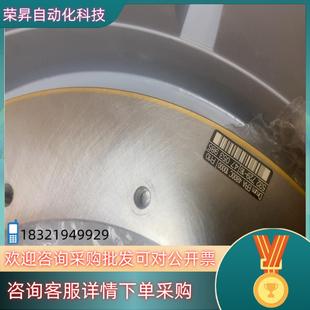 现货海德汉ERA 10000ID号53 4800C