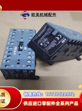 ABB微型接触器VB6-30-10全新只有议价