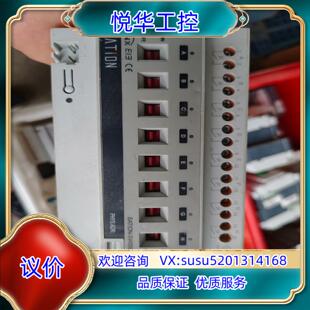 原装SATION-SW0008.1611，SATION/世讯，K议价
