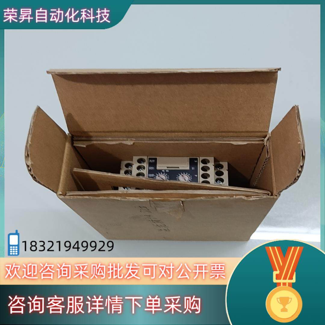 现货全新G3ZA-4H403-FLK-UTU全新带装,3C数码配件,其它配件,淘宝优惠券,粉丝福利购,淘宝优惠卷