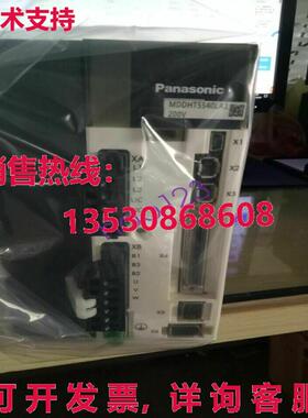 供应原装适用于交流伺服驱动器MDDHT5540LA1