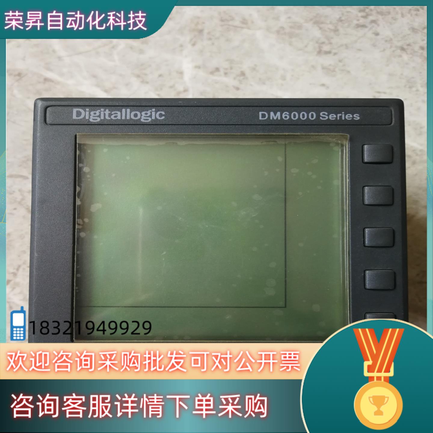 现货Digitallogic   DM6000 Series拆