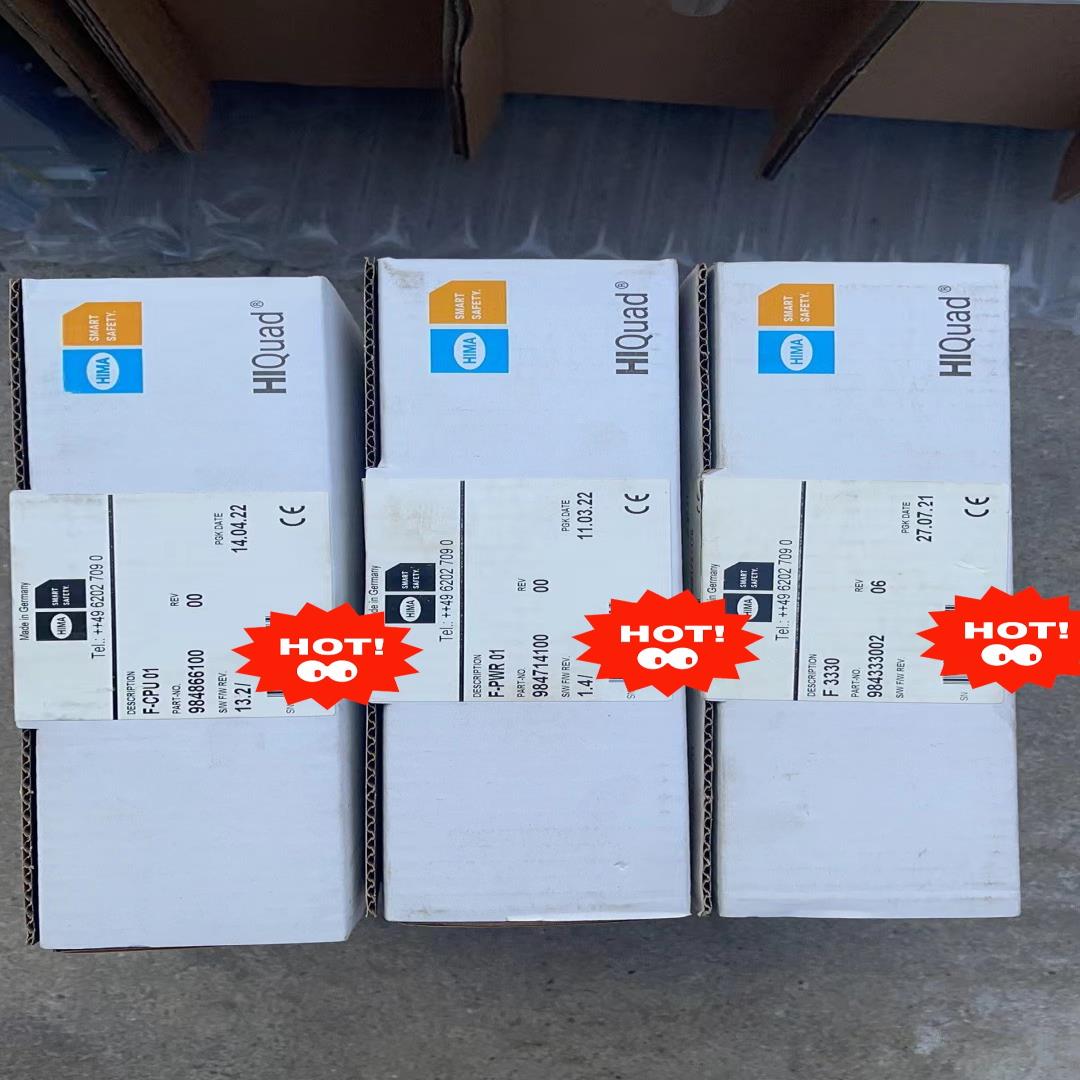 [德峰]CPU01-F，F-3330PWR01。F，黑马-