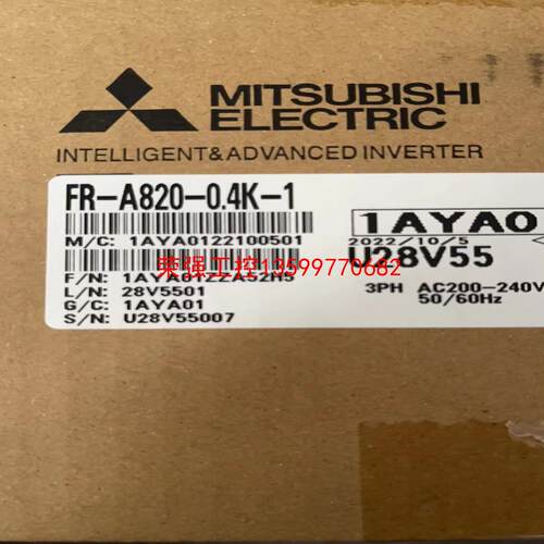【荣强工控】FR-A820-0.4K-1 三菱变频器