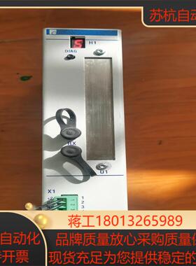 Rexroth Indramat，MTC-R0.1.1-E1