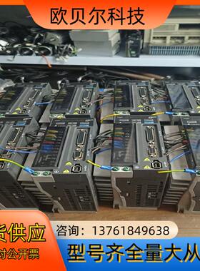 台达750瓦伺服驱动器型号ASD-B2-0721-B现货8台