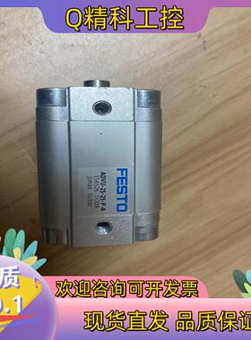 现货费斯托VDAU-25-25-P-A  156526气缸处
