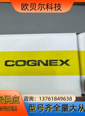 全新COGNEX康耐视读码器 DMR-50X-0145原装正