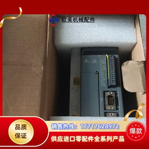 全新信捷伺服驱动器DS3L-20P4-PFA  400W 实议价