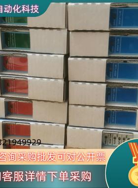 现货MTL4521全新原装