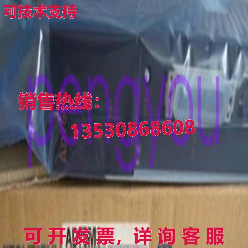 AD75M1库存现货