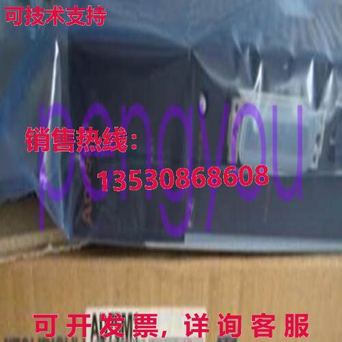AD75M1库存现货