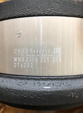 齿轮泵0510325016  AZPF11-005RQR20