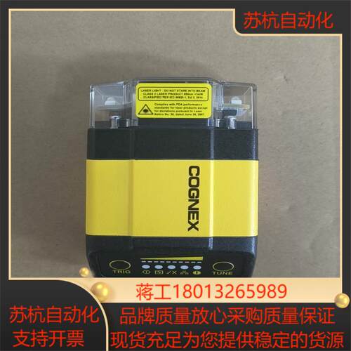 康耐视DM303XM相机镜头原装正品！