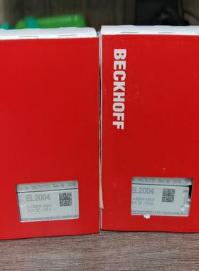 Beckoff 倍福数字量模块 EL2004 全新2，议价