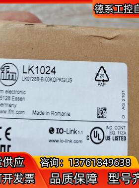 OY405S PG2749 SM2001 DS2506
