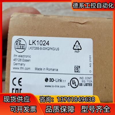 OY405S PG2749 SM2001 DS2506