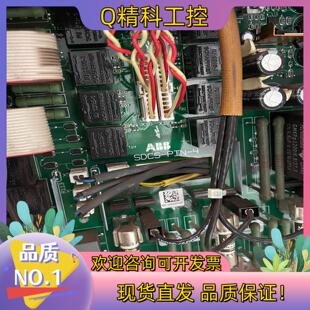 现货SDCS-PIN-4 dcs800直流调速器电源板 驱动
