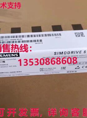 原装供应6SN1123-1AA00-0CA2  SIMODRIVE 611 电源模块