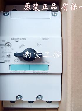 3RV1041-4JA10 断路器电机保护器 3RV1041-4FA10 4LA10 4MA10议价