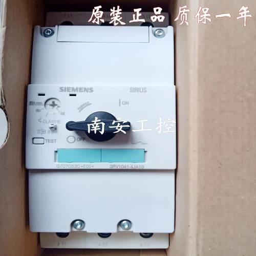 3RV1041-4JA10 断路器电机保护器 3RV1041-4FA10 4LA10 4MA10议价