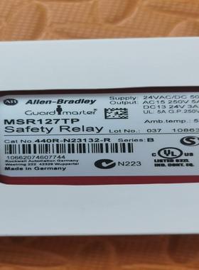 MSR127TP   440R-N23132-R