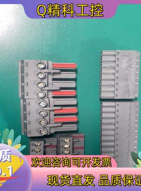 现货贝加莱原装端子8BZVI0055D0.000-1贝加莱原装