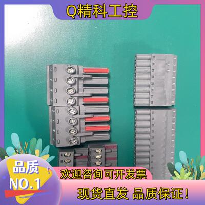 现货贝加莱原装端子8BZVI0055D0.000-1贝加莱原装