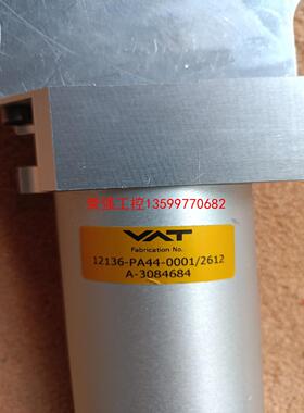 【荣强工控】VAT蝶阀，12136-PA44-0001/2612实物拍摄