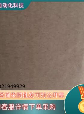 现货魏德米勒三相电源8951390000全新原装的