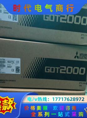 三菱触摸屏GT2708-STBD，GT2310，GT2508议价