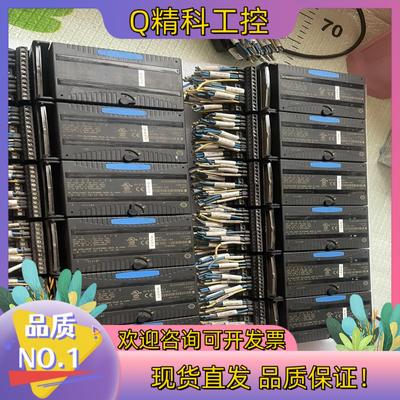 现货PLCGE模块IC200MDL632H十二片其中有划痕