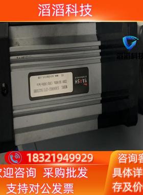 现货数台台湾YARSH亚势电机90W单相51K90RGU-CFT