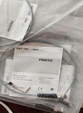 526675 SMT-10F-PS-24V-K0,3Q