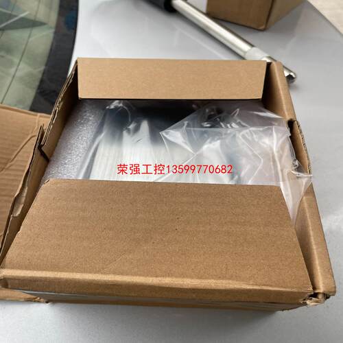 【荣强工控】杰曼GM8802E/F/N/P系列盘装型称重仪表称重控制器称
