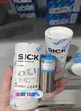 UM30-213112 6037666 西克超声波传感器SI