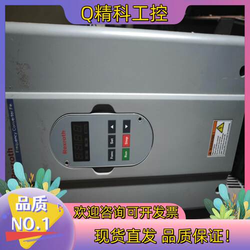 现货力士乐变频器 Type.FECG02 1-15K0-32,0