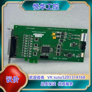 原装TEAPLS18LED03 Tamura Electroni议价