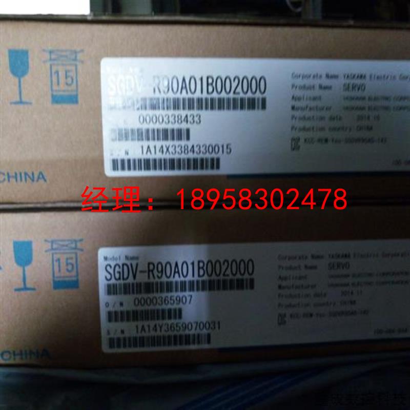 议价SGMJV-08AAA6C安川全新原装保修一年