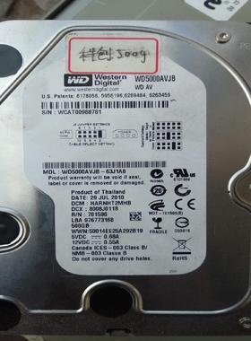 WD希数500G工控机IDE硬盘。WD5000AVJB  W