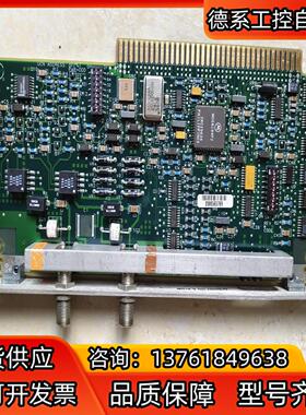 Honeywell/霍尼韦尔51304511-200/MOD