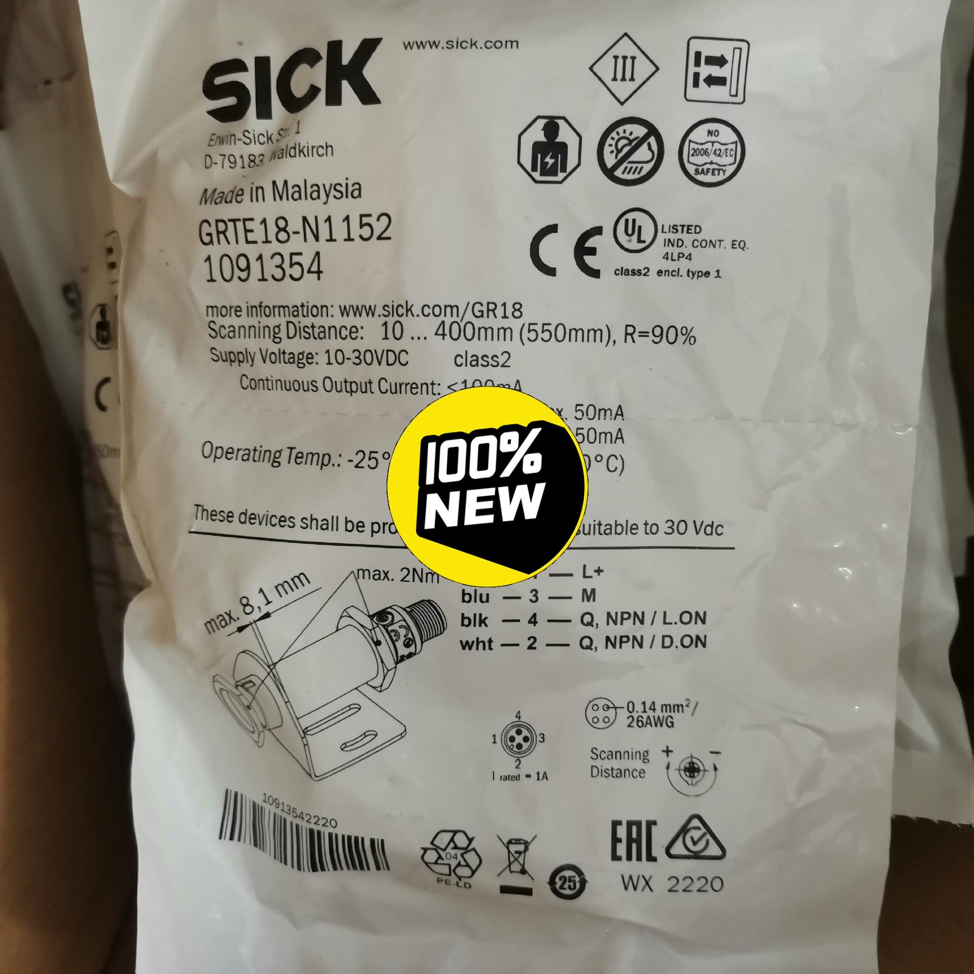 正品现货GRTE18-P1152德国西克SICK传感器GRT