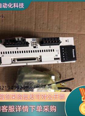 现货伺服A6系750瓦脉冲型号余品全新没装有