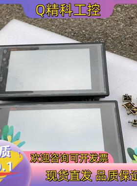 现货TOP触摸屏型号TOP5TAS功能正常带卡扣