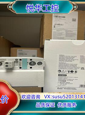 原装3RF2320-1AA04  单相 3RF2 半导体接触器议价