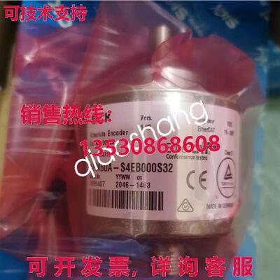 原装供应28 位多圈绝对值 AFM60A-S1AK065536