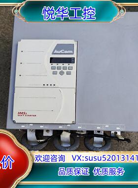 新西兰奥康，IMS20513-V5-C24-F1-E议价
