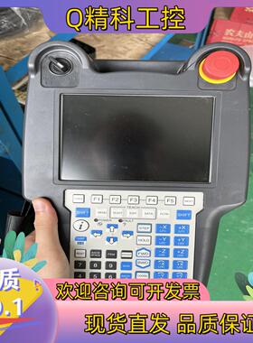 现货发那科示教器A05b-2256-c100片